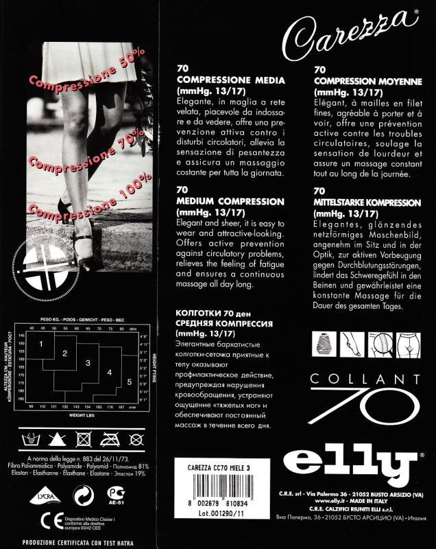 Collant riposante Elly 70 art CA2120 - Collant riposante 70 den. con maglia  a rete a compressione media (mmHg.13/17)Composizione: 81% poliammide, 19%  elastanTaglie: 2-3-4-5 - Elly - Elly - Bizzarre Intimo